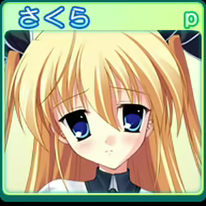 Page 1220 of D.C.P.K. ～ Da Capo ～ Da CaPoKer - preview thumbnail