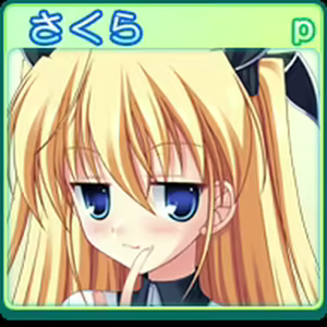 Page 1221 of D.C.P.K. ～ Da Capo ～ Da CaPoKer - preview thumbnail