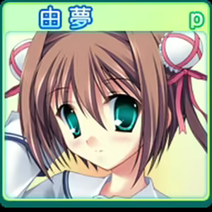 Page 1236 of D.C.P.K. ～ Da Capo ～ Da CaPoKer - preview thumbnail