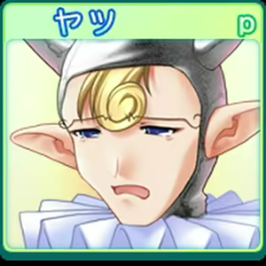 Page 1270 of D.C.P.K. ～ Da Capo ～ Da CaPoKer - preview thumbnail