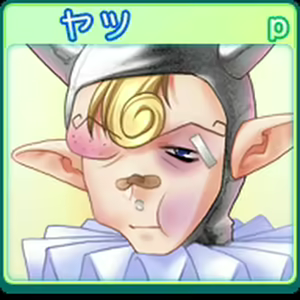 Page 1272 of D.C.P.K. ～ Da Capo ～ Da CaPoKer - preview thumbnail