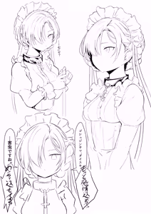 Page 134 of 比呂之 - preview thumbnail