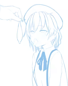 Page 279 of 比呂之 - preview thumbnail