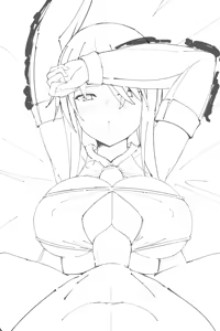 Page 298 of 比呂之 - preview thumbnail
