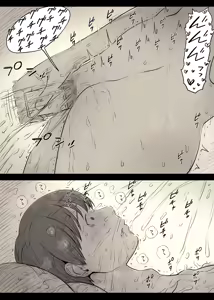 Page 14 of Bungaku Joshi ni Taberareru 5 - preview thumbnail