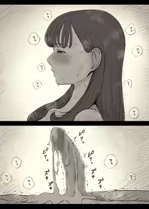 Page 16 of Bungaku Joshi ni Taberareru 5 - preview thumbnail