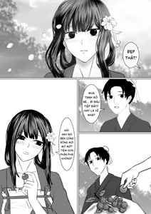 Page 51 of 名父妻实 1-8 | Danh Phụ Thê Thực 1-8 - preview thumbnail