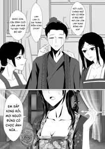 Page 70 of 名父妻实 1-8 | Danh Phụ Thê Thực 1-8 - preview thumbnail