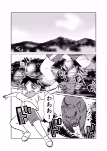 Page 3 of Yuutousei no Hahaoya o Dondon Otoshite NTR - preview thumbnail