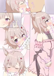 Page 18 of Feeri - preview thumbnail