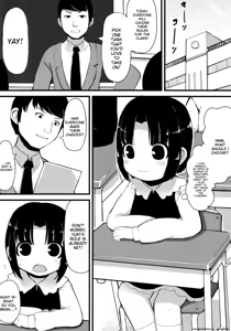 Page 131 of Yousei Kaihatsu - preview thumbnail