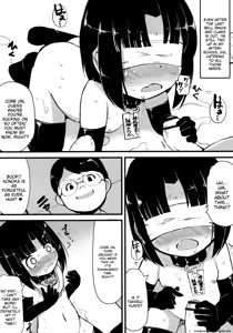 Page 139 of Yousei Kaihatsu - preview thumbnail