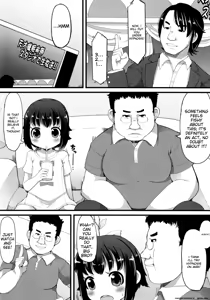 Page 151 of Yousei Kaihatsu - preview thumbnail