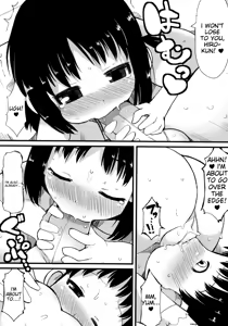 Page 181 of Yousei Kaihatsu - preview thumbnail