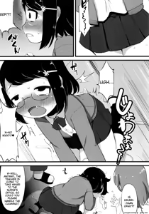 Page 32 of Yousei Kaihatsu - preview thumbnail