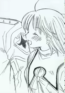 Page 4 of Dakara Kimi wo Dakishimeta - preview thumbnail