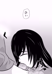 Page 19 of Kateikyoushi Daifuntou - preview thumbnail