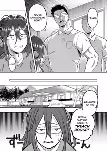 Page 4 of Hikikomori Kyousei Shisetsu Hakutou no Ie Ch.1 - preview thumbnail