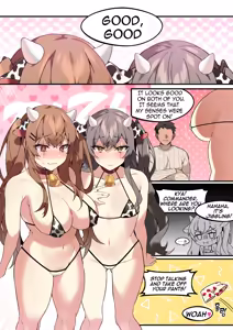 Page 3 of UMP45 & UMP9 Manga - preview thumbnail