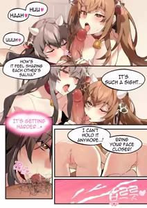 Page 7 of UMP45 & UMP9 Manga - preview thumbnail