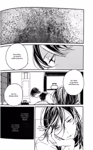 Page 21 of Yuukan Yashiki: Hanadoki | Leisure Grounds: Flowering Season - preview thumbnail