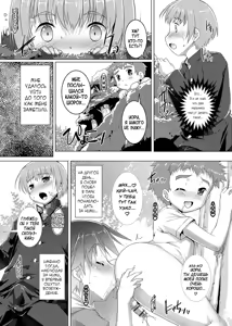 Page 161 of Himitsu no Shounen-dan | Секретный клуб для мальчиков - preview thumbnail
