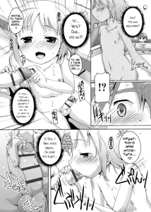 Page 211 of Himitsu no Shounen-dan | Секретный клуб для мальчиков - preview thumbnail
