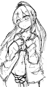 Page 151 of Kahara Puriko - preview thumbnail