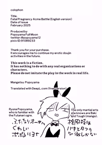 Page 50 of Zetsumei Ninshin Akume Battle | Fatal Pregancy Acme Battle - preview thumbnail