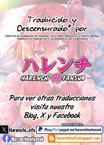Page 295 of Hatsukoi Time. + Extra Bonus Chapters (decensored) - preview thumbnail