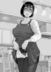 Page 46 of Boku to Jimuin no Fujita-san 1-3 | Minha Relação com a Sra. Fujita 1-3 - preview thumbnail