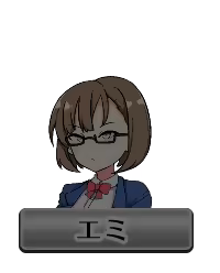 Page 821 of Shakkin JK Jinsei NTR Game - preview thumbnail