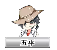 Page 832 of Shakkin JK Jinsei NTR Game - preview thumbnail