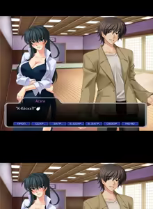 Page 76 of Taimanin Asagi - preview thumbnail