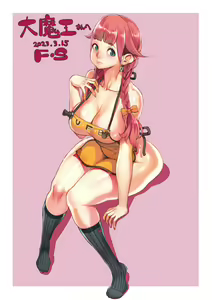 Page 101 of F.S - preview thumbnail