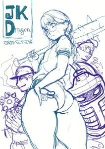 Page 254 of F.S - preview thumbnail