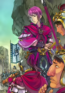 Page 373 of F.S - preview thumbnail