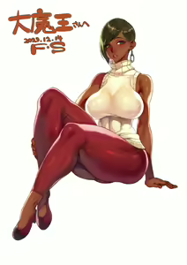 Page 38 of F.S - preview thumbnail