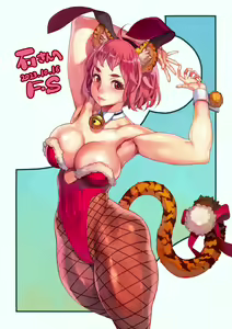 Page 40 of F.S - preview thumbnail