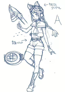 Page 476 of F.S - preview thumbnail
