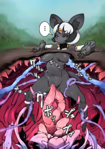 Page 6 of Mouse-like female furry sensory deprivation pitfall picture - preview thumbnail