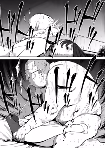 Page 34 of Onna o Shiru Hi - preview thumbnail