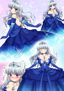 Page 14 of Zettai ni Ohime-sama ni Nanka Narimasen wa! ~Ohime-sama Taiken de Ohime-sama ni Sareta Ore~ - preview thumbnail