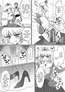 Page 22 of Zettai ni Ohime-sama ni Nanka Narimasen wa! ~Ohime-sama Taiken de Ohime-sama ni Sareta Ore~ | I'm definitely going to become a princess! ~I was turned into a princess through my experience as a princess~ - preview thumbnail