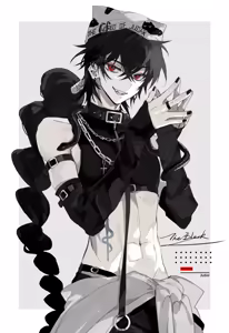Page 164 of 萌子芽 - preview thumbnail