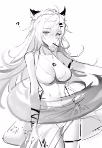 Page 53 of 萌子芽 - preview thumbnail