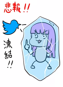 Page 126 of 赤坂砂糖 - preview thumbnail