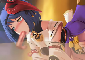 Page 538 of Ginhaha - preview thumbnail