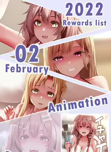 Page 663 of Ginhaha - preview thumbnail