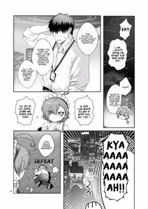 Page 8 of Konya, Himitsu no Basho de | Tonight, in a Secret Spot with You - preview thumbnail